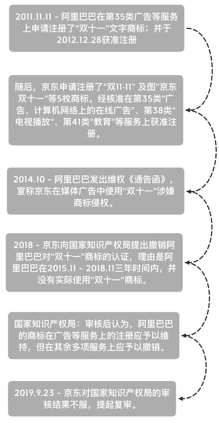 微信图片_20210210143732.png