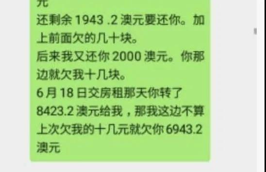 微信图片_20210211095855.jpg